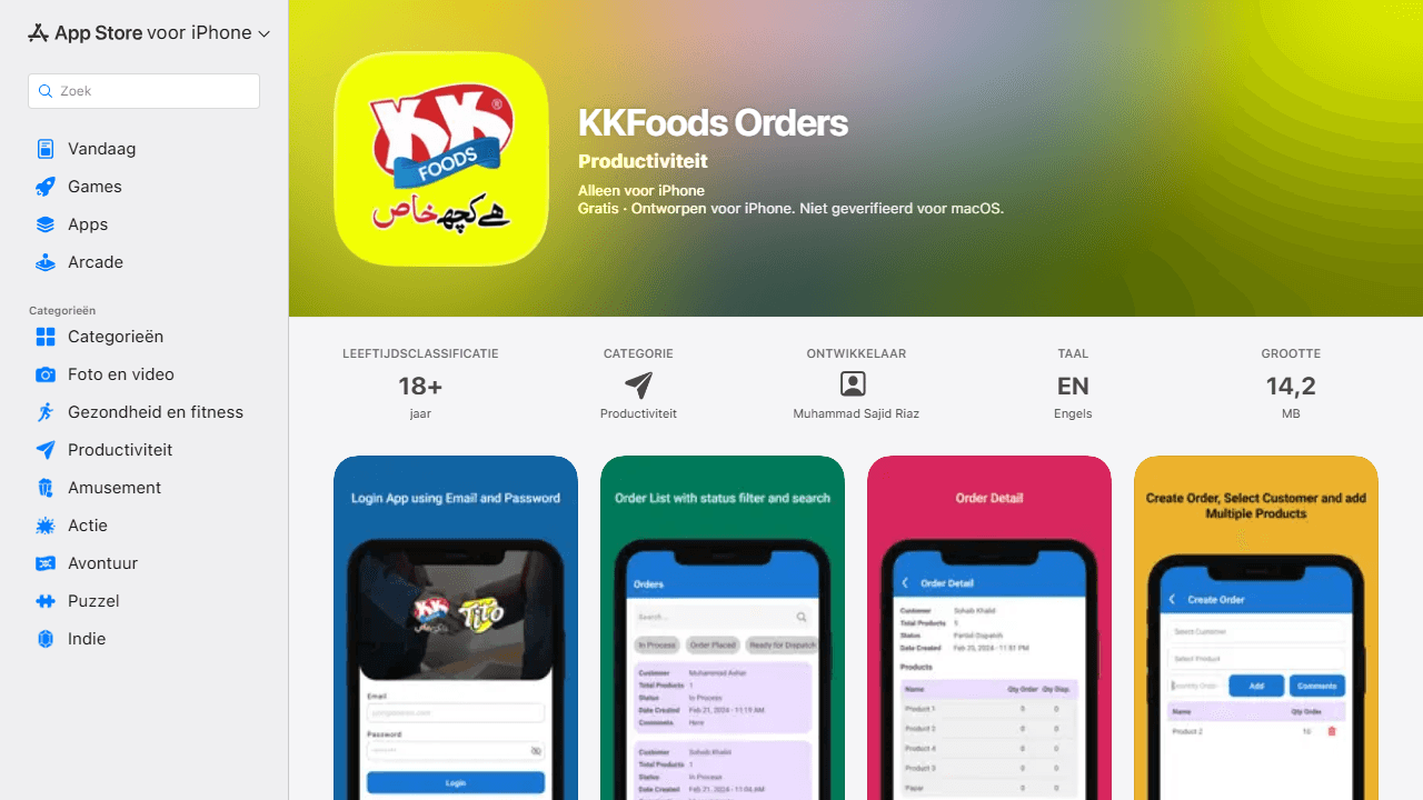 KK Foods Orders screenshot