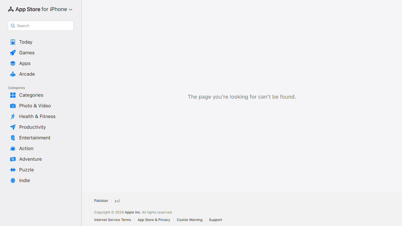 NeoTest P+ screenshot
